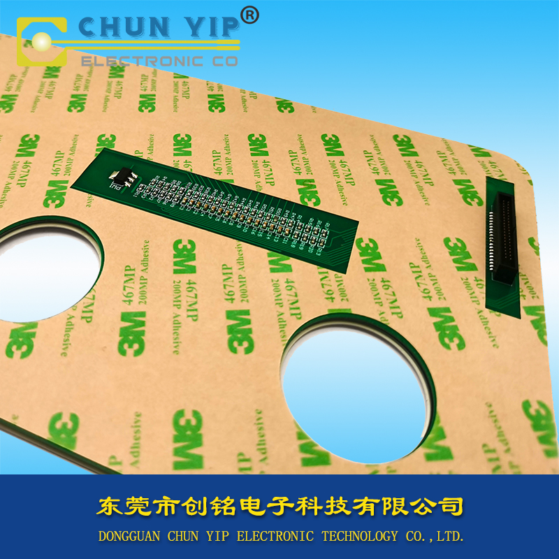 PCB硅胶按键薄膜开关